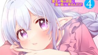 Thumbnail of post image 153