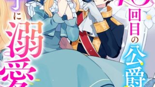 Thumbnail of post image 167