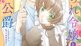 Thumbnail of post image 042