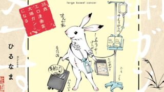 Thumbnail of post image 046