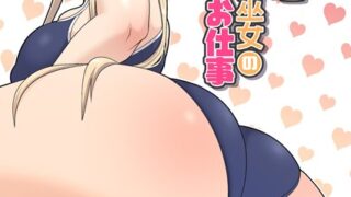 Thumbnail of post image 098