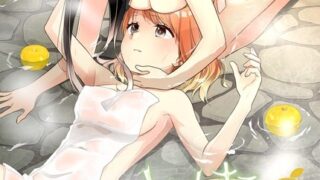 Thumbnail of post image 077