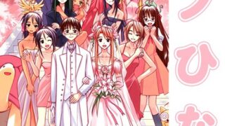 Thumbnail of post image 117