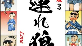 Thumbnail of post image 165