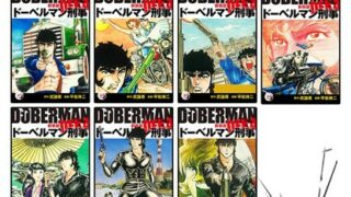 Thumbnail of post image 133