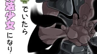 Thumbnail of post image 177