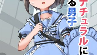 Thumbnail of post image 139