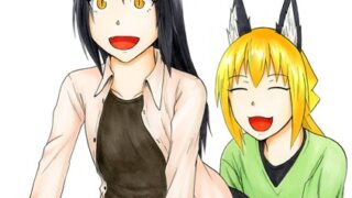 Thumbnail of post image 046