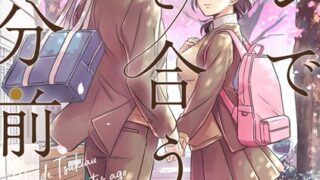 Thumbnail of post image 131