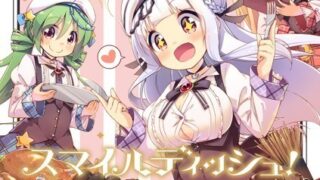 Thumbnail of post image 140