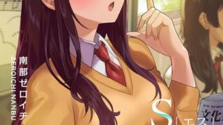 Thumbnail of post image 072