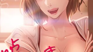 Thumbnail of post image 052