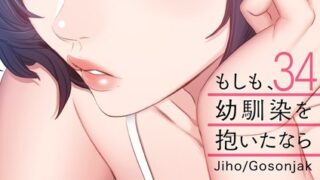 Thumbnail of post image 039