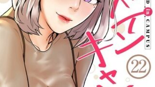Thumbnail of post image 008
