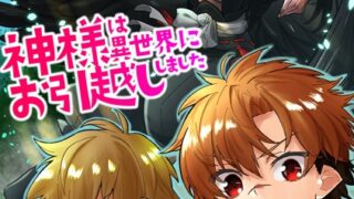 Thumbnail of post image 140