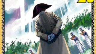 Thumbnail of post image 007
