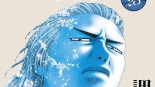 Thumbnail of post image 108