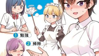 Thumbnail of post image 046