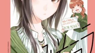 Thumbnail of post image 018