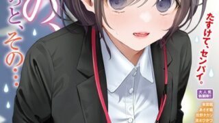 Thumbnail of post image 010