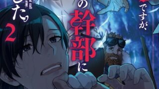 Thumbnail of post image 175