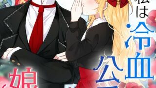 Thumbnail of post image 124