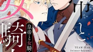 Thumbnail of post image 162