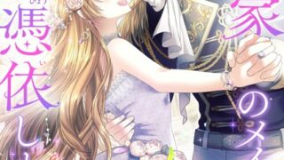 Thumbnail of post image 122
