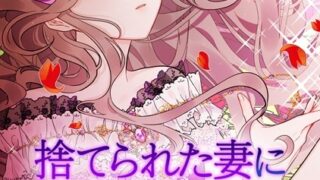 Thumbnail of post image 005
