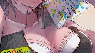 Thumbnail of post image 065
